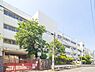 周辺：横浜市立太田小学校まで1170m