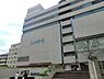 周辺：ルミネ横浜店まで599m、営業時間ショッピング 平日 10:00～21:00 　 土日祝 10:00～20:30 レストラン11:00～22:30