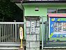 周辺：黒滝幼稚園まで784m、伸び伸びニコニコ。毎日が楽しい黒滝幼稚園。「原通り」を下車し、徒歩1分