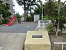 周辺：丸山台四丁目第二公園まで576m、滑り台と砂場がある小さな公園です。