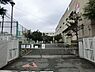 周辺：横浜市立中和田中学校まで851m、自ら学び、自他を大切にして、社会に貢献する生徒　を育てます。多彩なクラブ活動。