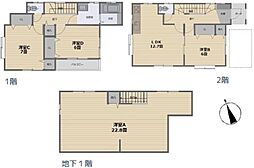 栄区公田町
