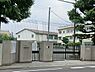 周辺：川崎市立古川小学校まで693m