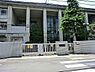 周辺：川崎市立新城小学校まで1358m