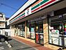 周辺：セブンイレブン横浜美しが丘5丁目店まで383m