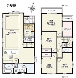 港北区仲手原2期　全2棟1号棟