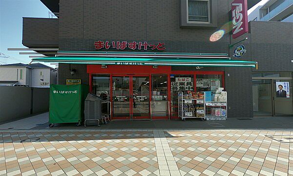 周辺を拡大表示