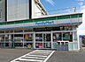 周辺：ファミリーマートそがわ千町店まで640m、【営業時間】6時00分〜0時00分