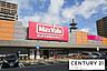 周辺：イオンタウンアヤハプラザまで100m、【営業時間】マックスバリュ膳所店　24時間