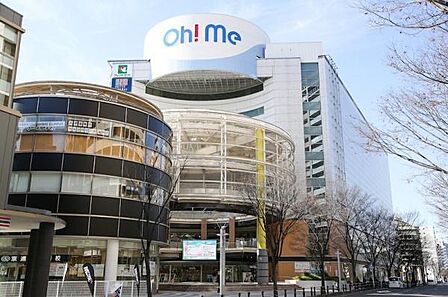 Oh!Me大津テラスまで360m、【営業時間】10時00分〜20時30分