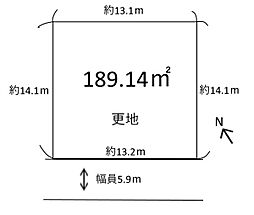 条件無