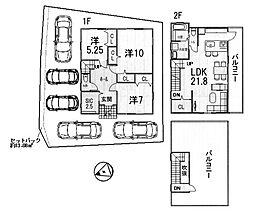 東海道・山陽本線 草津駅 バス8分 上笠下車 徒歩7分