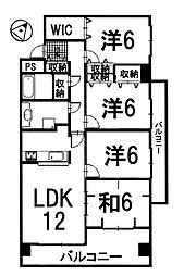 手原駅 1,398万円