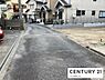 その他：【前面道路】現地の前の道です！