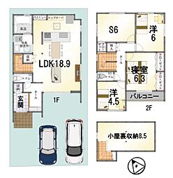 未入居　3-2号地　第3期　林ニュータウン