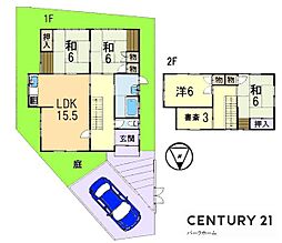 中古一戸建