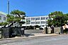 周辺：草津市立山田小学校まで2130m