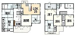 東海道・山陽本線 守山駅 バス7分 播磨田下車 徒歩13分