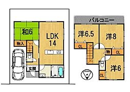 東海道・山陽本線 瀬田駅 徒歩21分