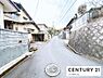 その他：【前面道路】現地の前の道です！車通りが少なく、お子様がおられるご家庭でも安心！