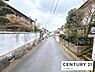 その他：【前面道路】現地の前の道です！車通りが少なく、お子様がおられるご家庭でも安心！