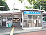周辺：京阪電気鉄道石坂線　石山寺駅まで2030m