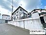 その他：【外観】現地写真です！