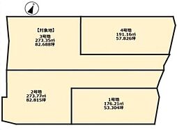 東海道・山陽本線 草津駅 バス15分 芦浦観音寺下車 徒歩5分