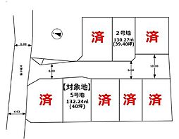東海道・山陽本線 瀬田駅 徒歩25分
