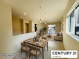 リビング/ダイニングの画像