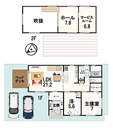 未入居 5号地 第1期