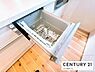 キッチン：【食器洗い乾燥機付き】家事の時間を大幅に節約できる食洗器付き！