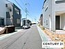 その他：【前面道路】現地の前の道です！