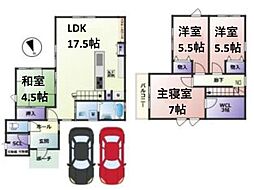 中古一戸建