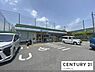周辺：ファミリーマート大津平野店まで1710m、24時間営業