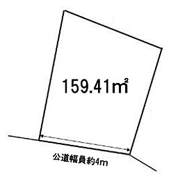 条件無