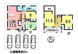 東海道・山陽本線 守山駅 バス19分 下新川神社前下車 徒歩13分
