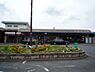 周辺：東海道本線　膳所駅まで1040m