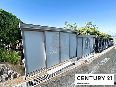 【ゴミ置き場】ゴミ集積場です