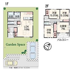 新築一戸建　8号棟　全5区画