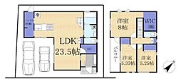 東海道・山陽本線 草津駅 徒歩13分