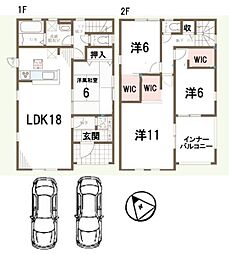 新築一戸建　5号棟　全5区画　第5期