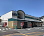 周辺：フレスコ神領店まで1230m、【営業時間】9:00〜20:30