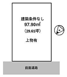 東海道・山陽本線 南草津駅 徒歩4分