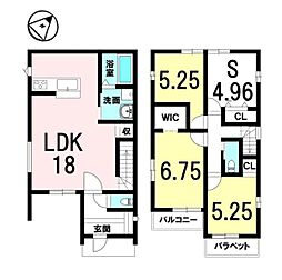 新築一戸建　1号地　全2区画