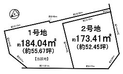 東海道・山陽本線 栗東駅 徒歩13分