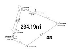 東海道・山陽本線 瀬田駅 徒歩16分