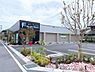 周辺：エフ・マーケット瀬田大江店まで580m、【営業時間】9時00分〜20時00分