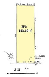 東海道・山陽本線 瀬田駅 徒歩23分