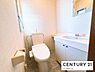 トイレ：【トイレ】2階にもトイレを完備しているので便利です！